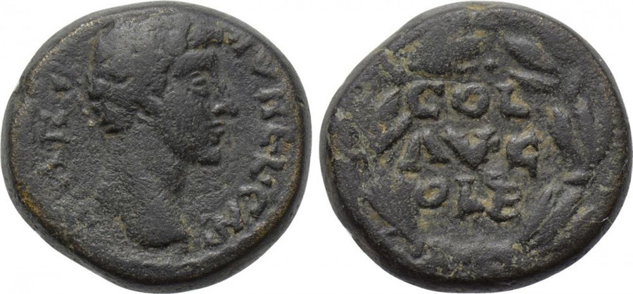 ANTİK SİKKELER NÜMİZMATİK_OLBASA (2).jpg