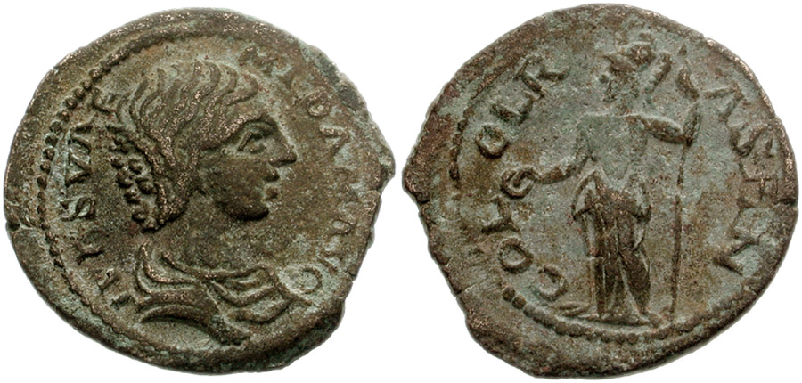 ANTİK SİKKELER NÜMİZMATİK_OLBASA (6).jpg