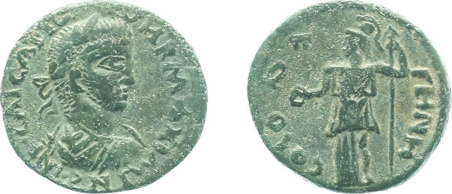 ANTİK SİKKELER NÜMİZMATİK_OLBASA (8).jpg