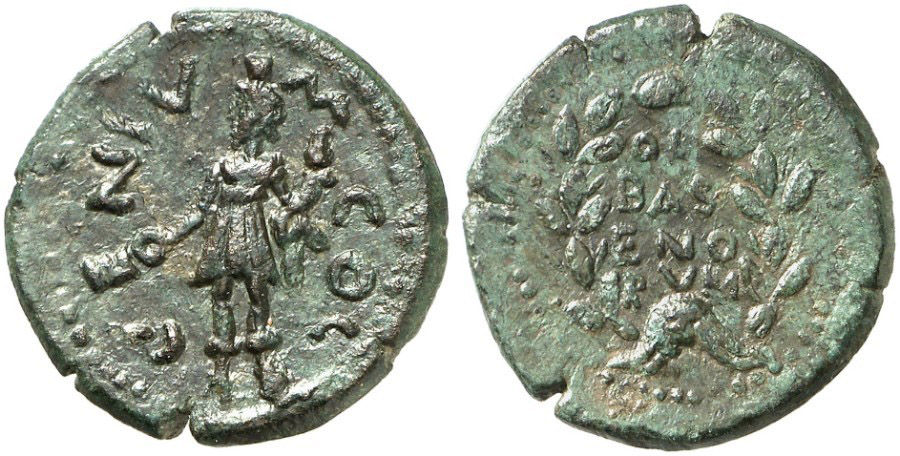 ANTİK SİKKELER NÜMİZMATİK_OLBASA (9).jpg