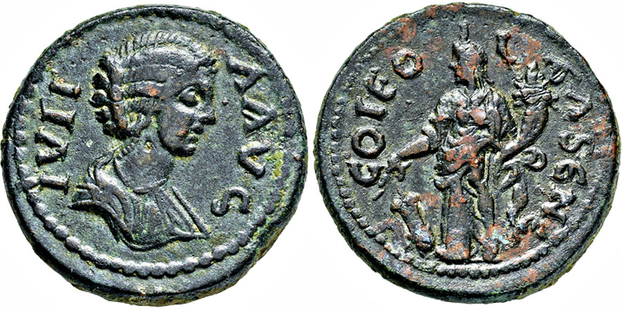 ANTİK SİKKELER NÜMİZMATİK_OLBASA3 (10).jpg