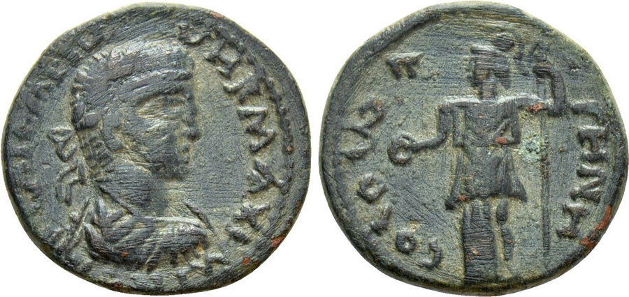 ANTİK SİKKELER NÜMİZMATİK_OLBASA3 (3).jpg