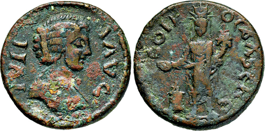 ANTİK SİKKELER NÜMİZMATİK_OLBASA3 (6).jpg