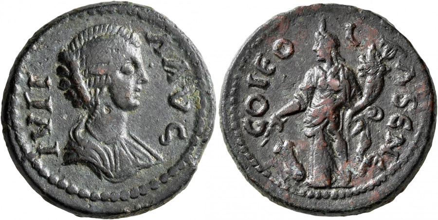 ANTİK SİKKELER NÜMİZMATİK_OLBASA3 (8).jpg