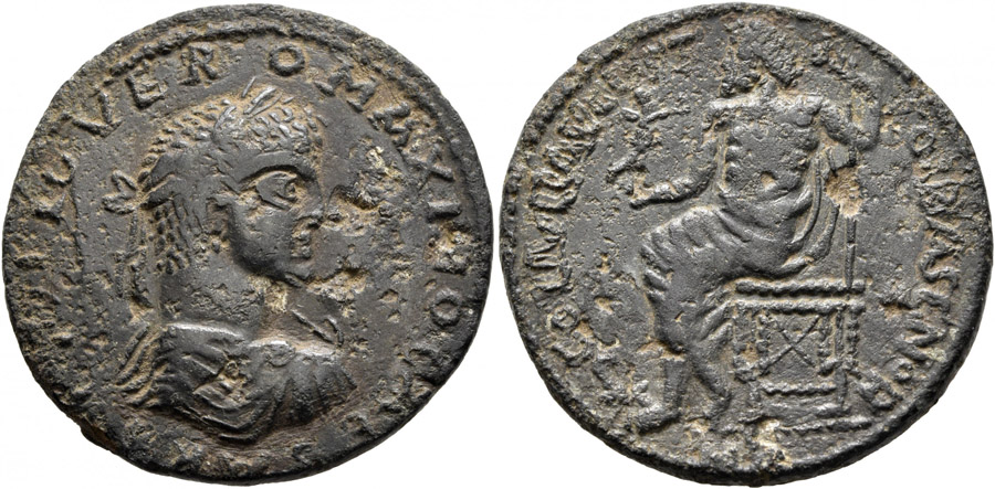 ANTİK SİKKELER NÜMİZMATİK_OLBASA3 (9).jpg