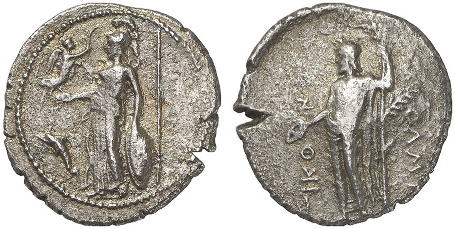 ANTİK SİKKELER NÜMİZMATİK_OLMİ (1).jpg