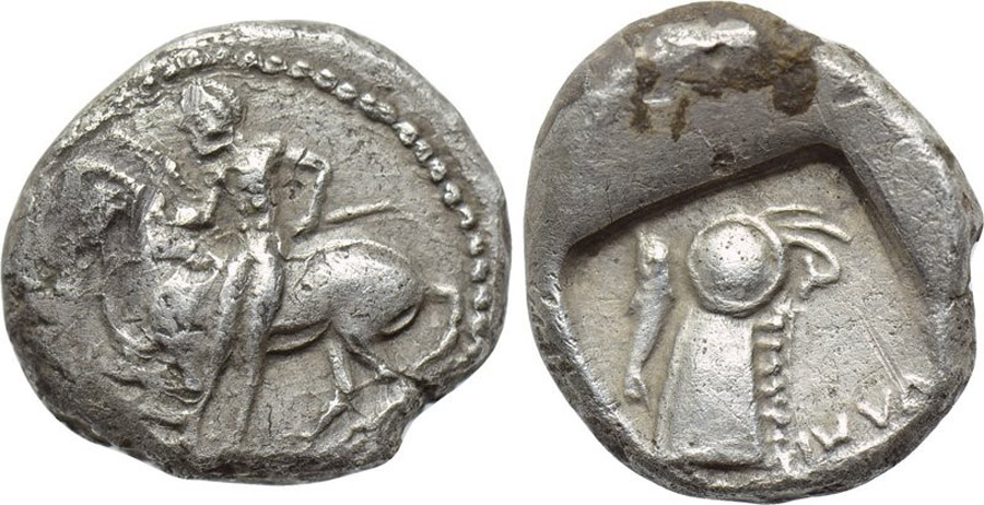 ANTİK SİKKELER NÜMİZMATİK_OLMİ (3).jpg