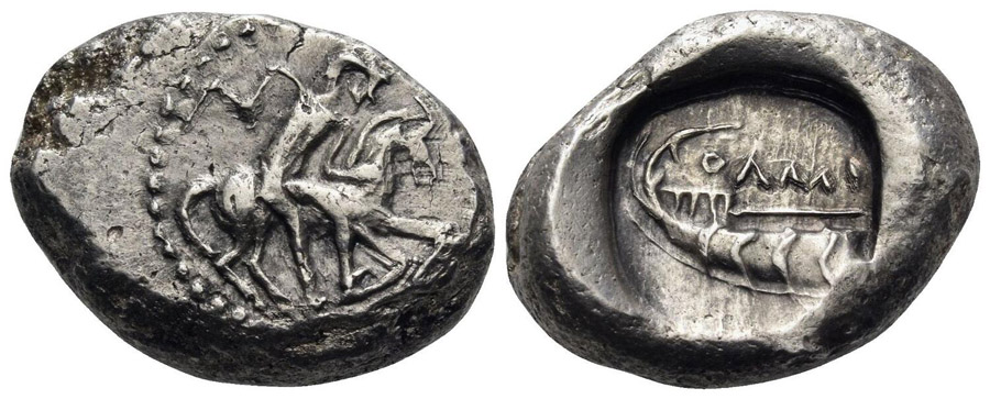 ANTİK SİKKELER NÜMİZMATİK_OLMİ (6).jpg