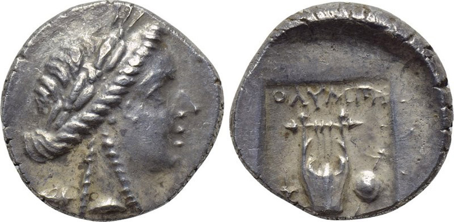  ANTİK SİKKELER NÜMİZMATİK_OLY5 (5).jpg