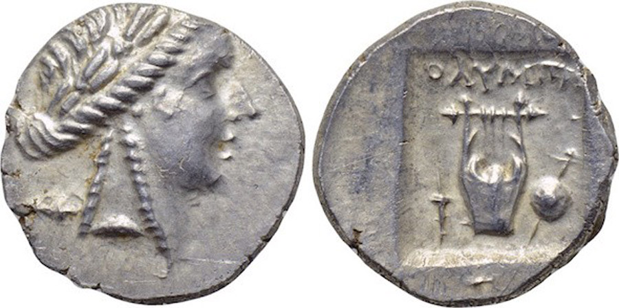  ANTİK SİKKELER NÜMİZMATİK_OLY5 (7).jpg