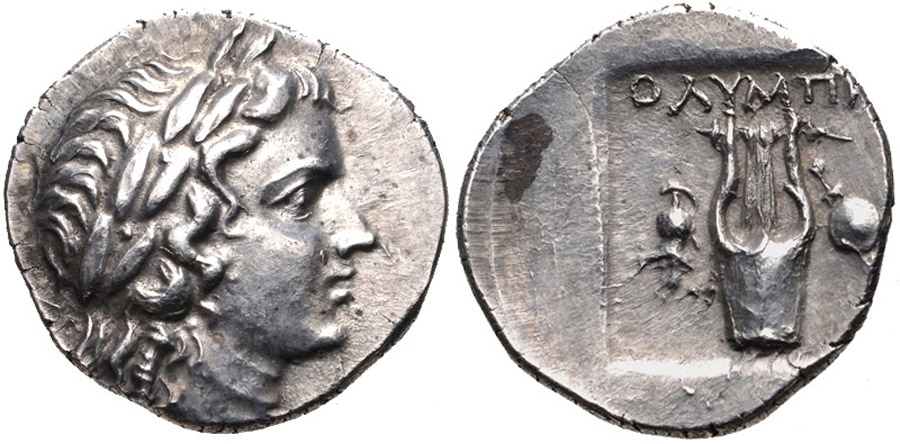 ANTİK SİKKELER NÜMİZMATİK_Olympos (3).jpg