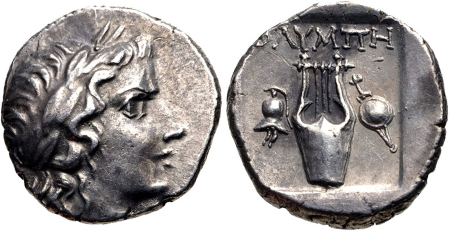 ANTİK SİKKELER NÜMİZMATİK_Olympos (6).jpg