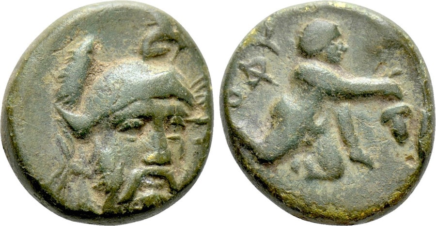 ANTİK SİKKELER NÜMİZMATİK_Ophrynion  (11).jpg