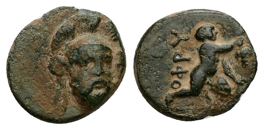 ANTİK SİKKELER NÜMİZMATİK_Ophrynion  (16).jpg