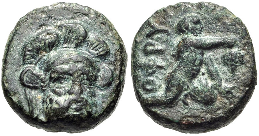 ANTİK SİKKELER NÜMİZMATİK_Ophrynion  (19).jpg