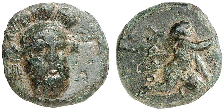 ANTİK SİKKELER NÜMİZMATİK_Ophrynion  (2).jpg