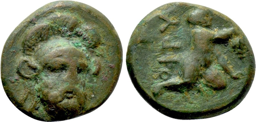 ANTİK SİKKELER NÜMİZMATİK_Ophrynion  (9).jpg