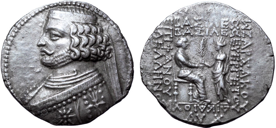 ANTİK SİKKELER NÜMİZMATİK_OR (11).jpg