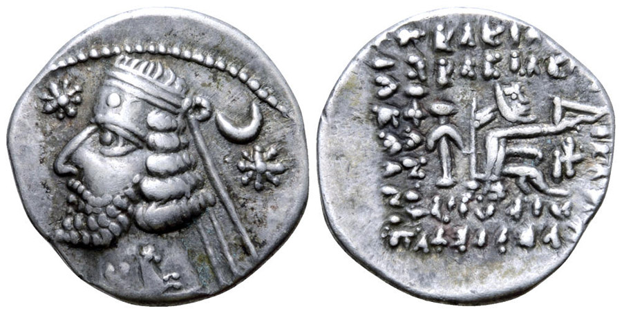 ANTİK SİKKELER NÜMİZMATİK_OR (2).jpg