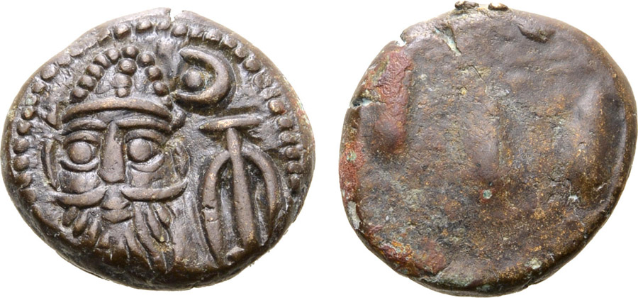 ANTİK SİKKELER NÜMİZMATİK_OR (3).jpg