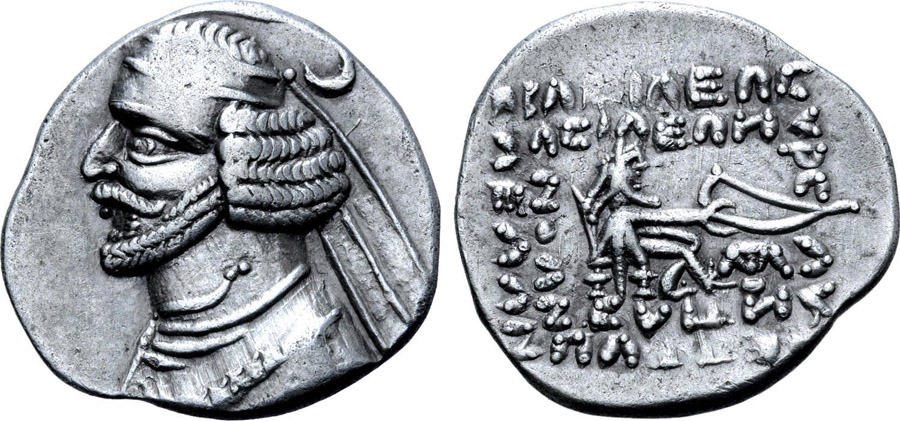 ANTİK SİKKELER NÜMİZMATİK_OR (6).jpg