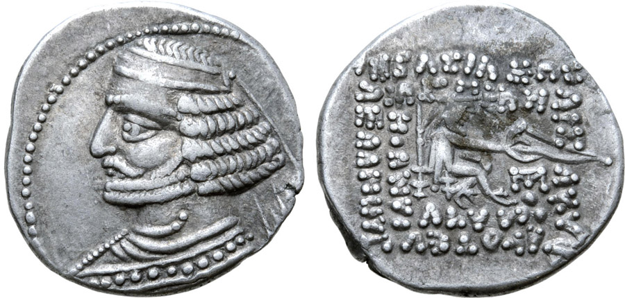 ANTİK SİKKELER NÜMİZMATİK_OR (7).jpg