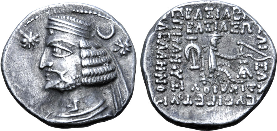 ANTİK SİKKELER NÜMİZMATİK_OR (9).jpg