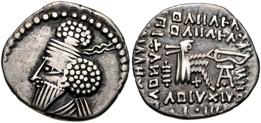 ANTİK SİKKELER NÜMİZMATİK_or16g (1).jpg