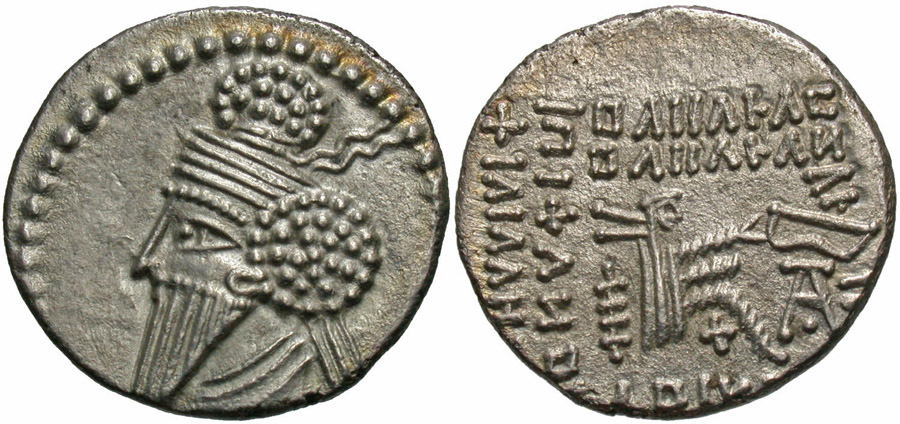 ANTİK SİKKELER NÜMİZMATİK_or16g (2).jpg