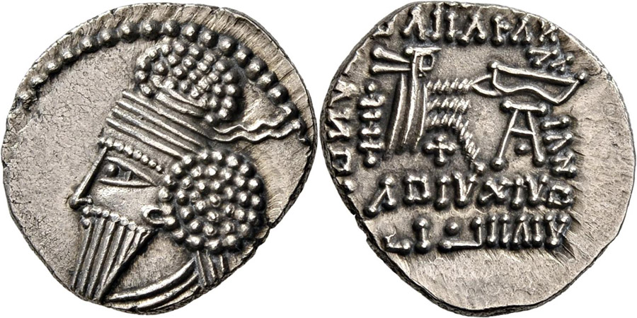 ANTİK SİKKELER NÜMİZMATİK_or16g (5).jpg