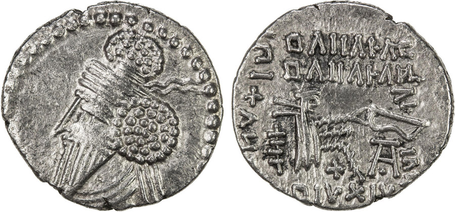 ANTİK SİKKELER NÜMİZMATİK_or16g (8).jpg