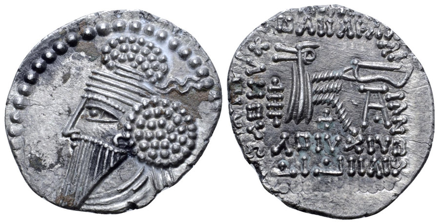 ANTİK SİKKELER NÜMİZMATİK_or16g (9).jpg