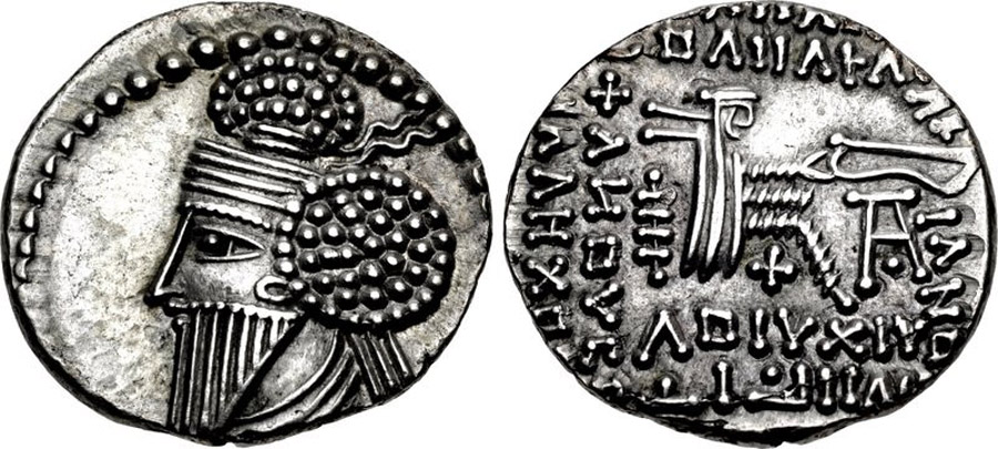 ANTİK SİKKELER NÜMİZMATİK_or3 (1).jpg