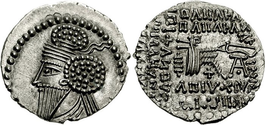 ANTİK SİKKELER NÜMİZMATİK_or3 (2).jpg