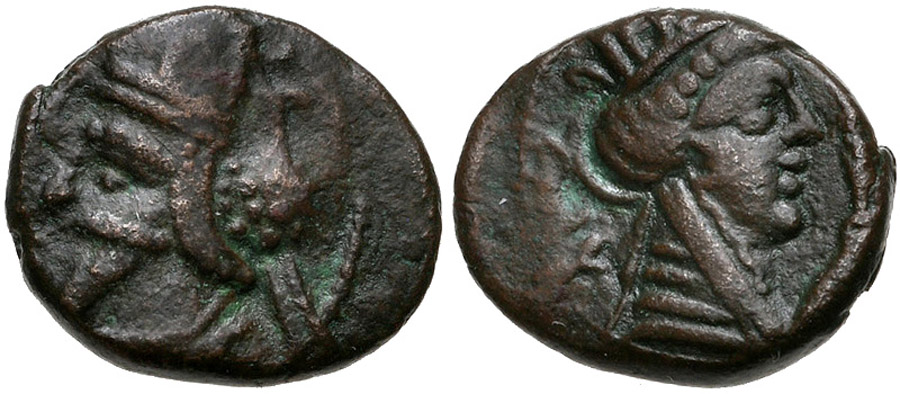 ANTİK SİKKELER NÜMİZMATİK_or3 (4).jpg