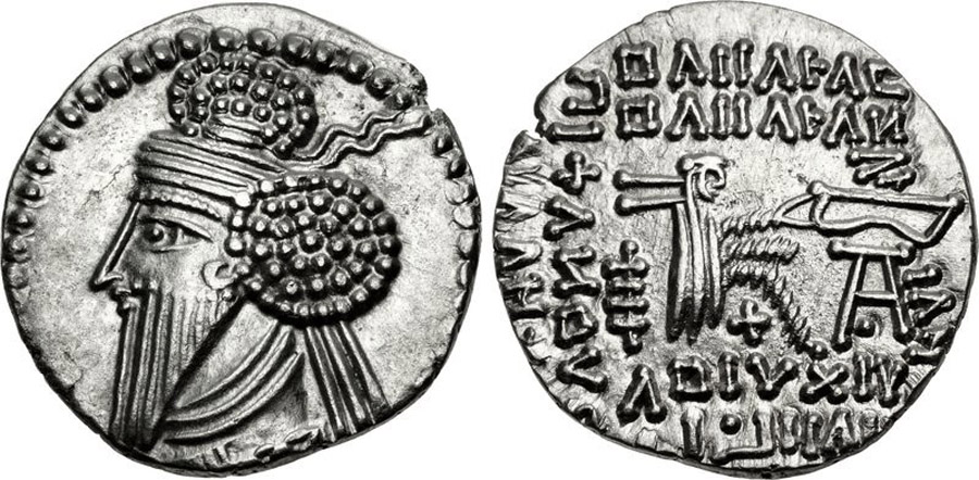 ANTİK SİKKELER NÜMİZMATİK_or3 (5).jpg