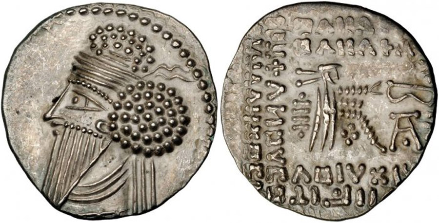 ANTİK SİKKELER NÜMİZMATİK_or3 (6).jpg