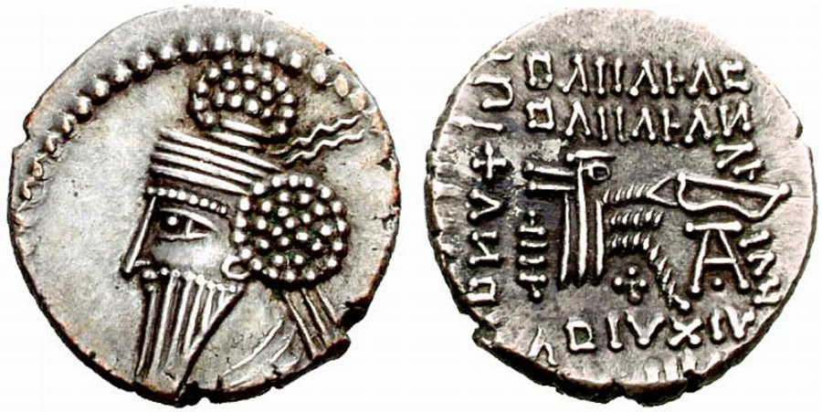 ANTİK SİKKELER NÜMİZMATİK_or3 (7).jpg