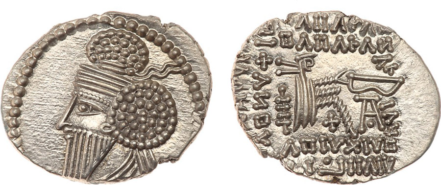 ANTİK SİKKELER NÜMİZMATİK_or3 (9).jpg