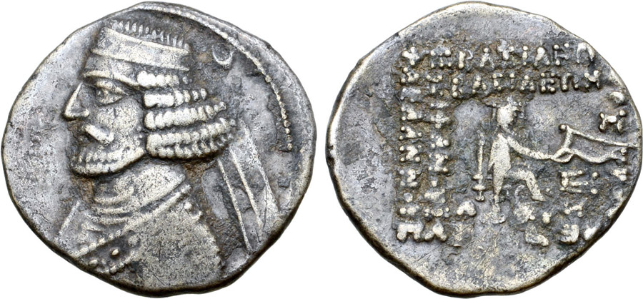 ANTİK SİKKELER NÜMİZMATİK_OR4 (1).jpg