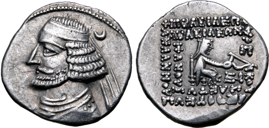 ANTİK SİKKELER NÜMİZMATİK_OR4 (10).jpg