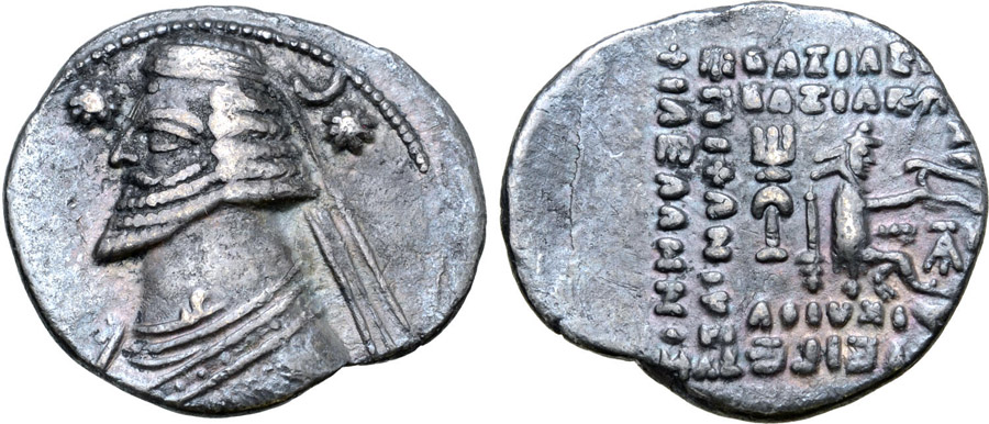 ANTİK SİKKELER NÜMİZMATİK_OR4 (2).jpg