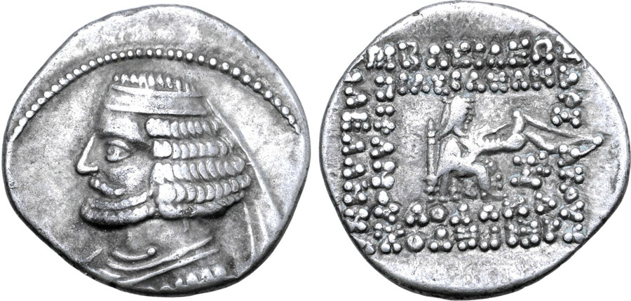 ANTİK SİKKELER NÜMİZMATİK_OR4 (3).jpg