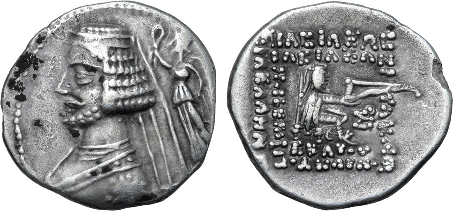 ANTİK SİKKELER NÜMİZMATİK_OR4 (4).jpg