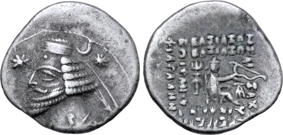 ANTİK SİKKELER NÜMİZMATİK_OR4 (5).jpg