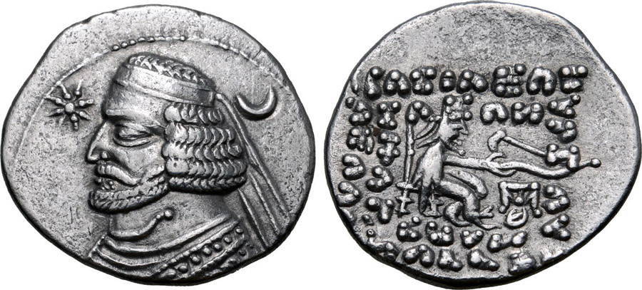 ANTİK SİKKELER NÜMİZMATİK_OR4 (6).jpg