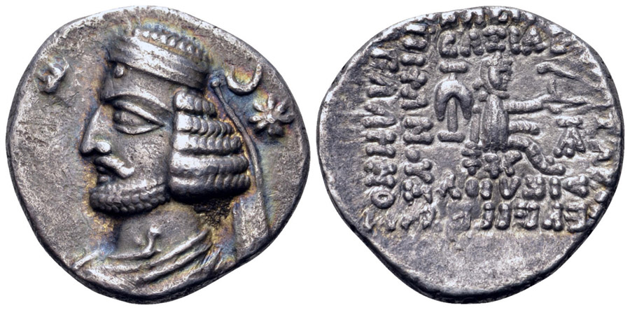 ANTİK SİKKELER NÜMİZMATİK_OR4 (7).jpg