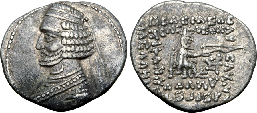 ANTİK SİKKELER NÜMİZMATİK_OR4 (8).jpg