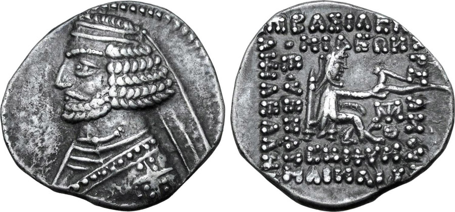 ANTİK SİKKELER NÜMİZMATİK_OR4 (9).jpg