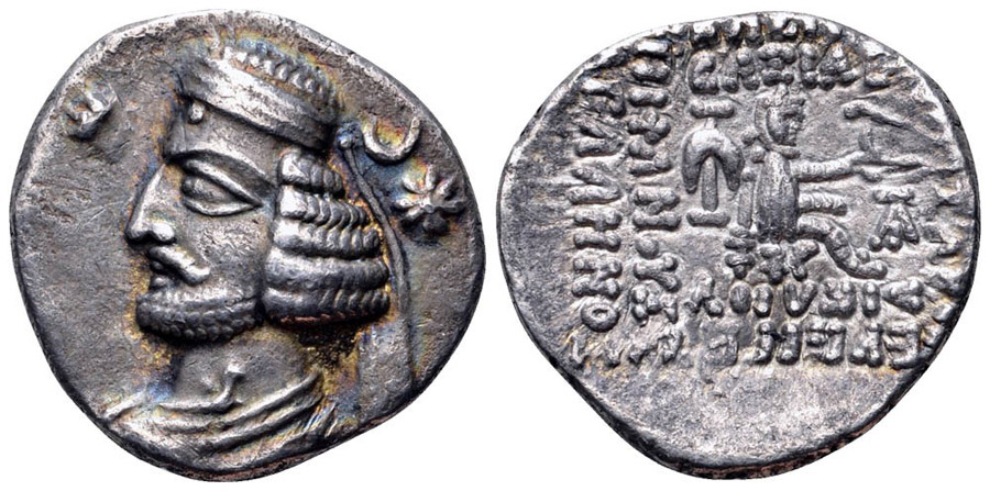 ANTİK SİKKELER NÜMİZMATİK_OR7 (1).jpg